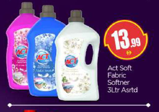 available at بيج مارت in الإمارات العربية المتحدة , الامارات - دبي