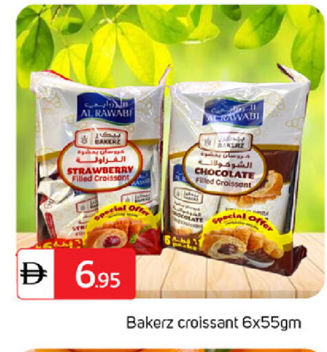 Strawberry available at TALAL MARKET in UAE - Sharjah / Ajman