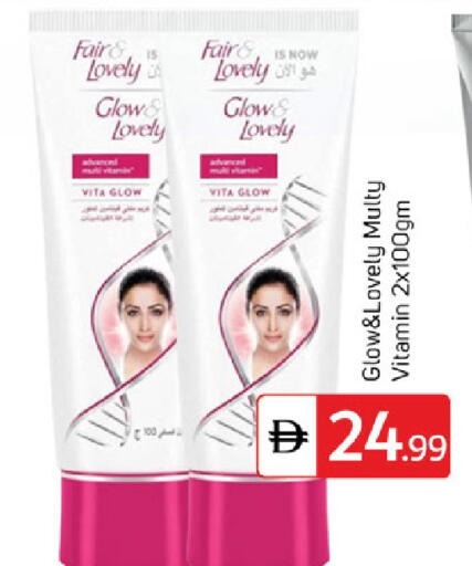 available at TALAL MARKET in UAE - Dubai