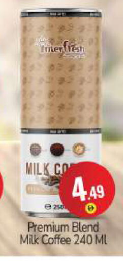 available at بيج مارت in الإمارات العربية المتحدة , الامارات - دبي