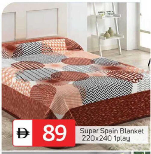 available at سوق طلال in الإمارات العربية المتحدة , الامارات - دبي