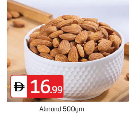 available at سوق طلال in الإمارات العربية المتحدة , الامارات - دبي