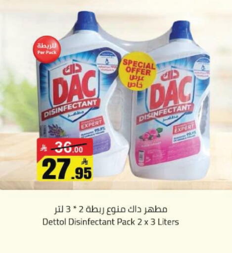 available at Hypermarket Stor in KSA, Saudi Arabia, Saudi - Hafar Al Batin