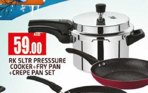 available at AL MADINA (Dubai) in UAE - Dubai