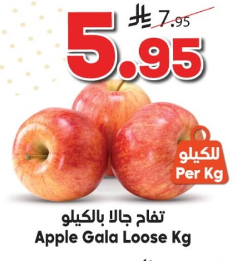 Apple available at Dukan in KSA, Saudi Arabia, Saudi - Medina