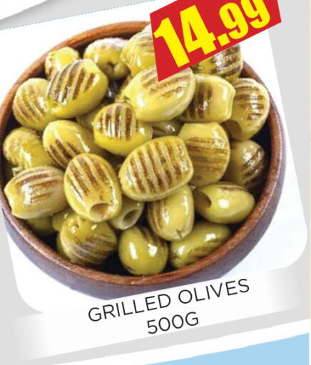 available at Ainas Al madina hypermarket in UAE - Sharjah / Ajman