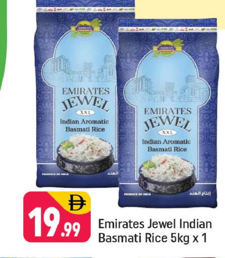 available at Shaklan  in UAE - Dubai