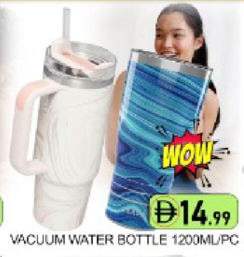 Mango available at مانجو هايبرماركت in الإمارات العربية المتحدة , الامارات - دبي