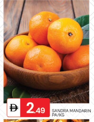 Mandarin available at TALAL MARKET in UAE - Dubai