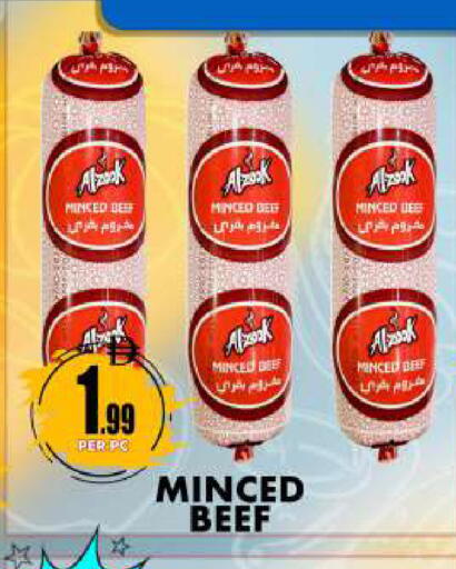 available at مركز الخصومات سنترو in الإمارات العربية المتحدة , الامارات - دبي