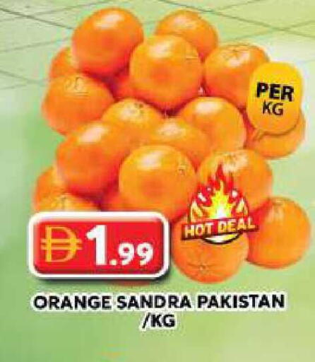 Orange from Pakistan available at Grand Hyper Market in UAE - Dubai