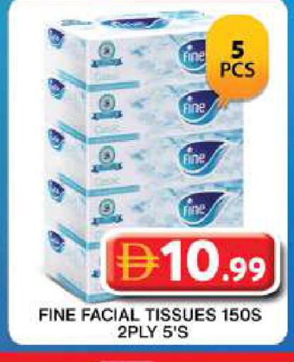 available at جراند هايبر ماركت in الإمارات العربية المتحدة , الامارات - دبي