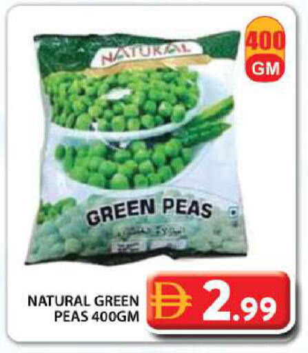 Peas available at جراند هايبر ماركت in الإمارات العربية المتحدة , الامارات - دبي