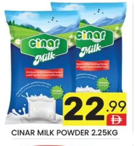 available at Dream Night hypermarket in UAE - Dubai