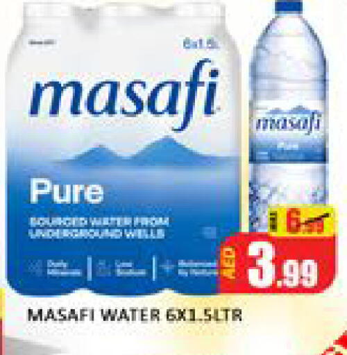 Mango available at مانجو هايبرماركت in الإمارات العربية المتحدة , الامارات - دبي