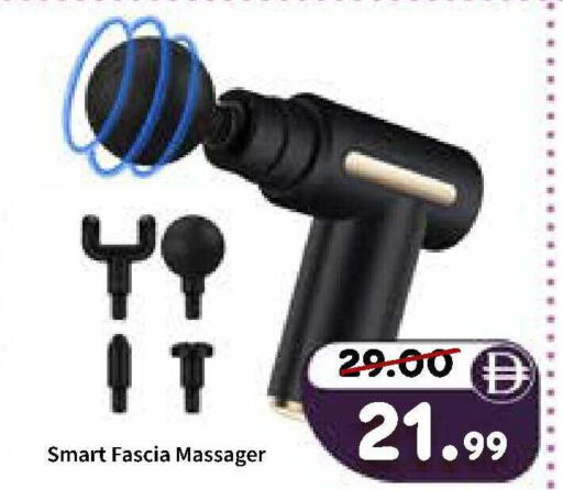 available at رويال جلف هايبرماركت in الإمارات العربية المتحدة , الامارات - أبو ظبي