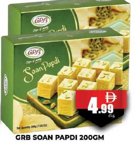 available at المدينة in الإمارات العربية المتحدة , الامارات - دبي