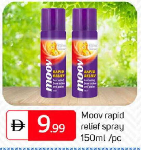 available at TALAL MARKET in UAE - Abu Dhabi