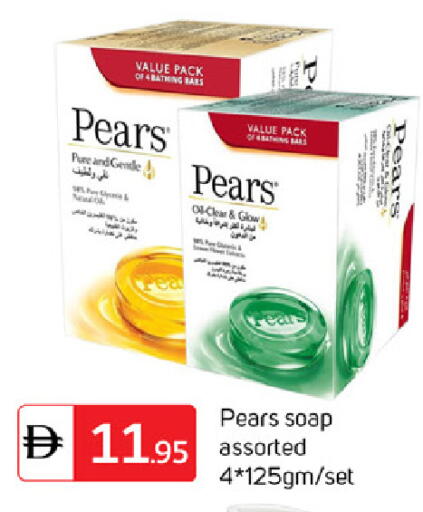 available at سوق طلال in الإمارات العربية المتحدة , الامارات - دبي