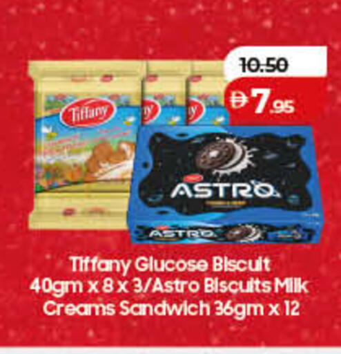 available at Lulu Hypermarket in UAE - Dubai