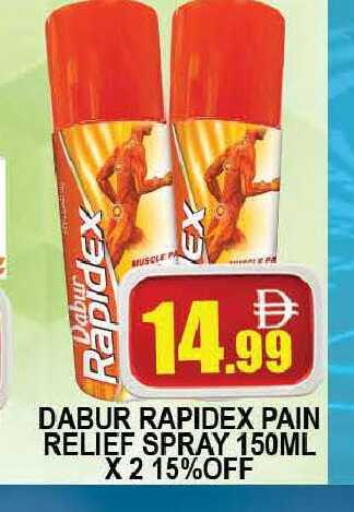 available at AL MADINA (Dubai) in UAE - Dubai