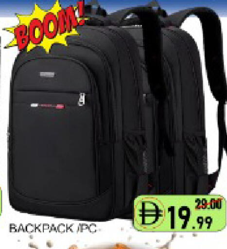 Mango available at Mango Hypermarket LLC in UAE - Dubai