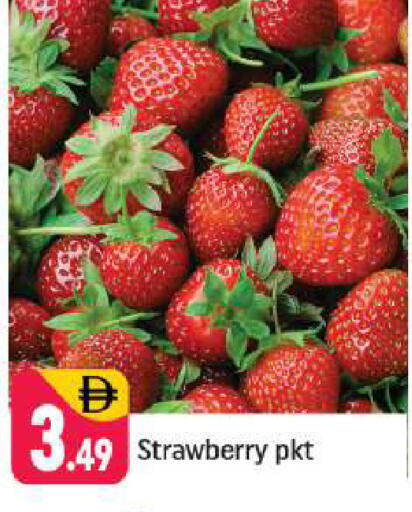 Strawberry available at شكلان ماركت in الإمارات العربية المتحدة , الامارات - دبي