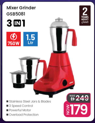 available at Nesto Hypermarket in UAE - Abu Dhabi