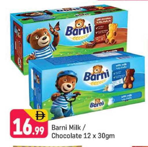 available at شكلان ماركت in الإمارات العربية المتحدة , الامارات - دبي