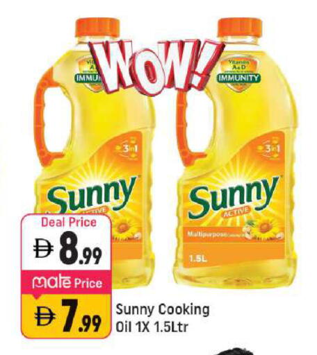 available at Shaklan  in UAE - Dubai