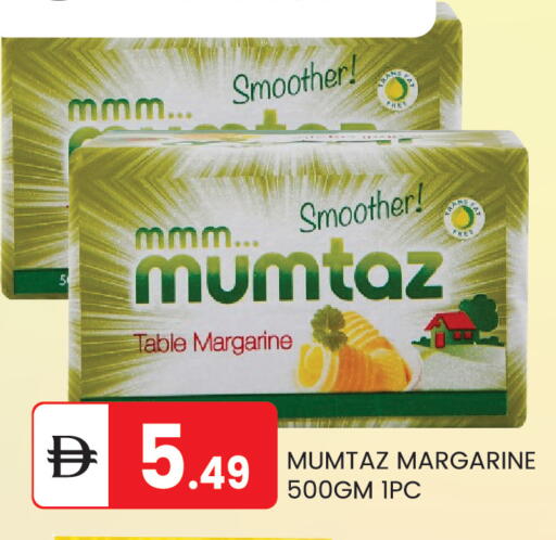 available at TALAL MARKET in UAE - Abu Dhabi