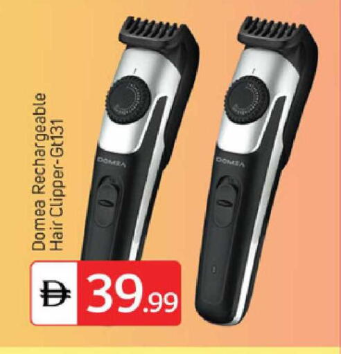 available at سوق طلال in الإمارات العربية المتحدة , الامارات - دبي