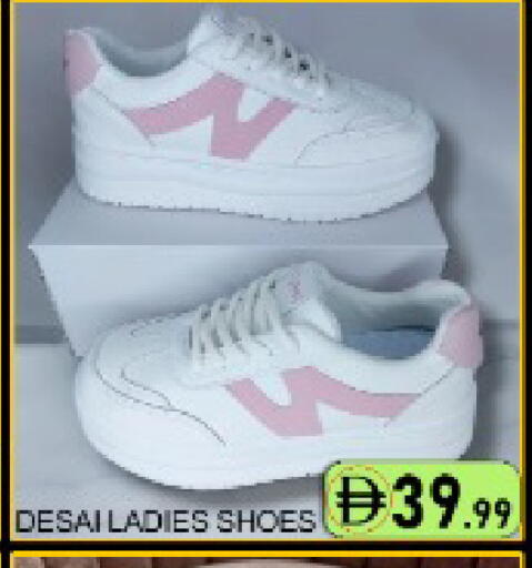 Mango available at مانجو هايبرماركت in الإمارات العربية المتحدة , الامارات - دبي