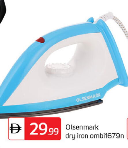 available at سوق طلال in الإمارات العربية المتحدة , الامارات - دبي