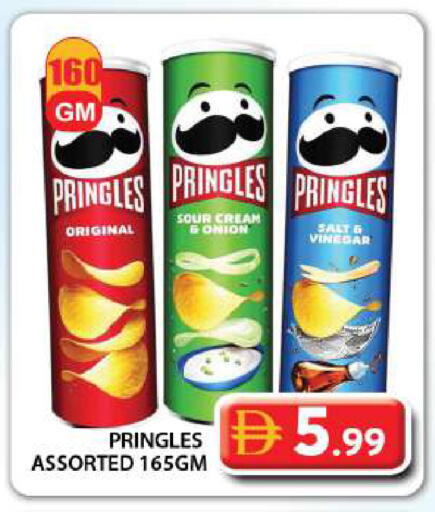 available at جراند هايبر ماركت in الإمارات العربية المتحدة , الامارات - دبي