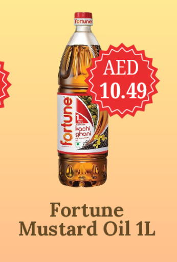 available at GSY Cash & Carry Supermarket in UAE - Dubai