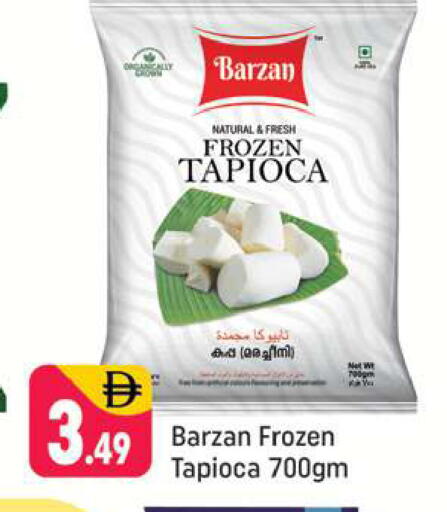 available at Shaklan  in UAE - Dubai