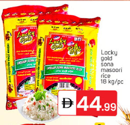 available at سوق طلال in الإمارات العربية المتحدة , الامارات - دبي