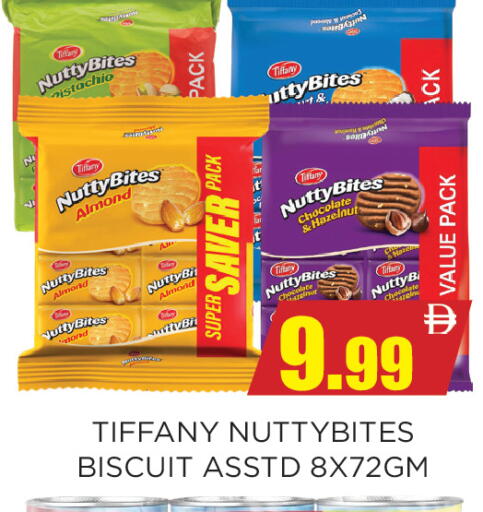 available at Ainas Al madina hypermarket in UAE - Sharjah / Ajman