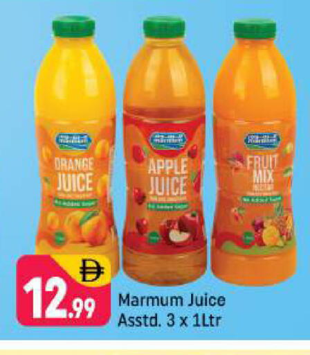 Apple available at شكلان ماركت in الإمارات العربية المتحدة , الامارات - دبي