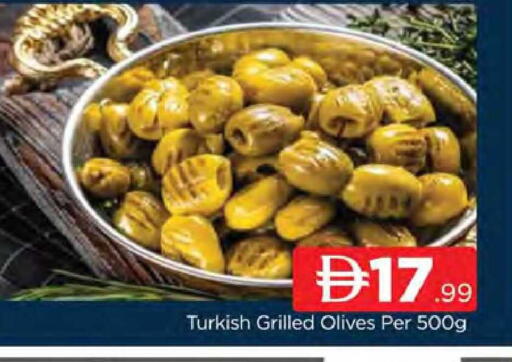 available at AL MADINA (Dubai) in UAE - Dubai