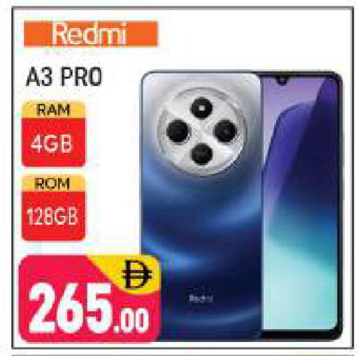 available at شكلان ماركت in الإمارات العربية المتحدة , الامارات - دبي