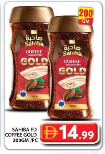 available at Grand Hyper Market in UAE - Dubai