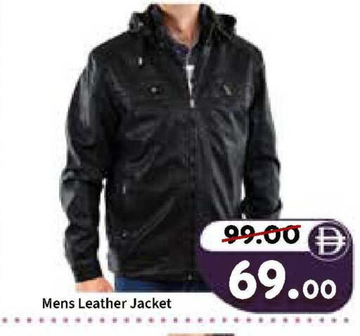 available at رويال جلف هايبرماركت in الإمارات العربية المتحدة , الامارات - أبو ظبي