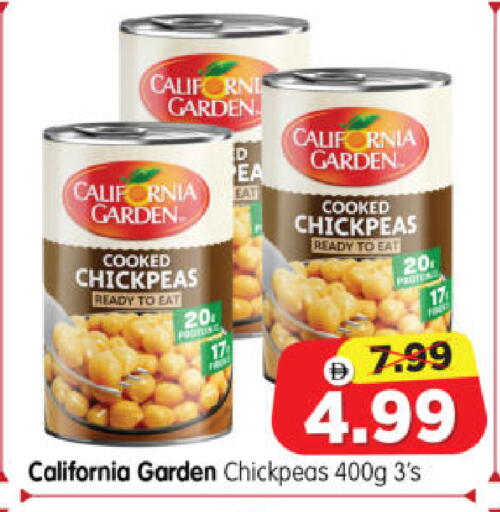 available at Al Madina Hypermarket in UAE - Abu Dhabi