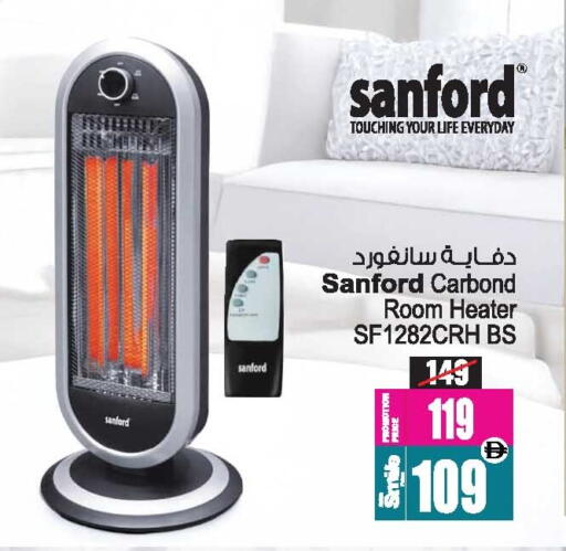 available at أنصار جاليري in الإمارات العربية المتحدة , الامارات - دبي