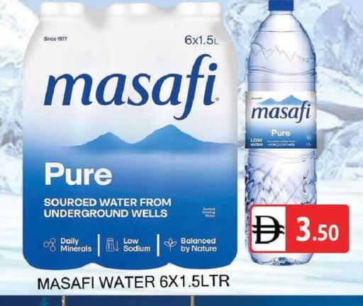 available at AL MADINA (Dubai) in UAE - Dubai