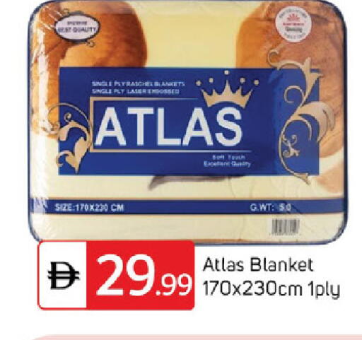 available at سوق طلال in الإمارات العربية المتحدة , الامارات - دبي