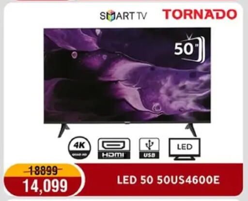 available at المرشدي in Egypt - القاهرة