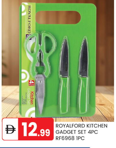 available at TALAL MARKET in UAE - Abu Dhabi